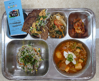 점심식사 사진