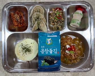 점심식사 사진