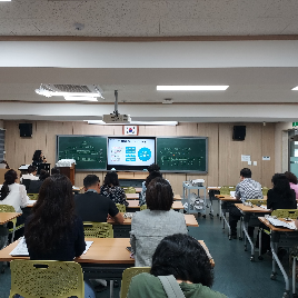 2025학년도&nbsp;2학기&nbsp;교직원&nbsp;대상&nbsp;생명존중(자살예방)&nbsp;교육&nbsp;및&nbsp;인권교육
