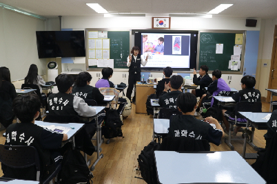 2025학년도&nbsp;2학기&nbsp;1학년&nbsp;진로체험의&nbsp;날