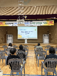 2026학년도 2학기 학교 교육과정(진학) 설명회
